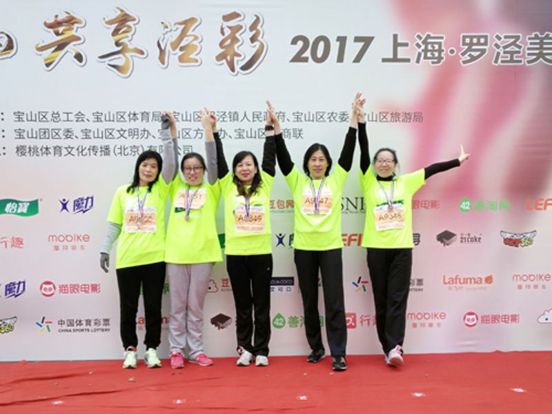 welcometo接待光临888集团(中国)有限公司