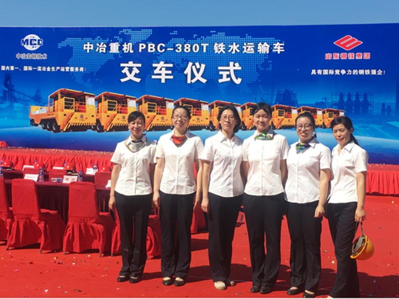 welcometo接待光临888集团(中国)有限公司