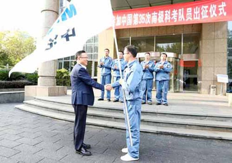 welcometo接待光临888集团(中国)有限公司