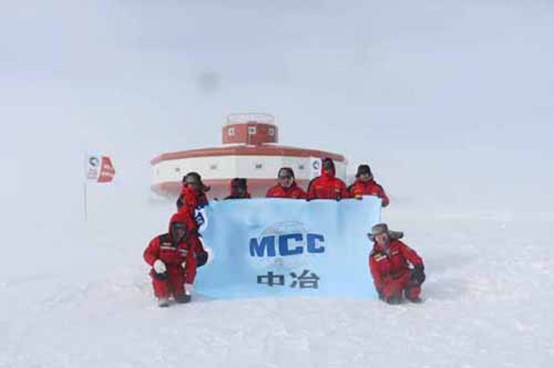 welcometo接待光临888集团(中国)有限公司