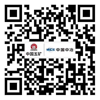 welcometo接待光临888集团(中国)有限公司