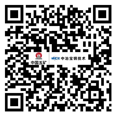 welcometo接待光临888集团(中国)有限公司