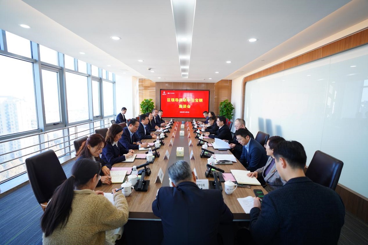 welcometo接待光临888集团(中国)有限公司