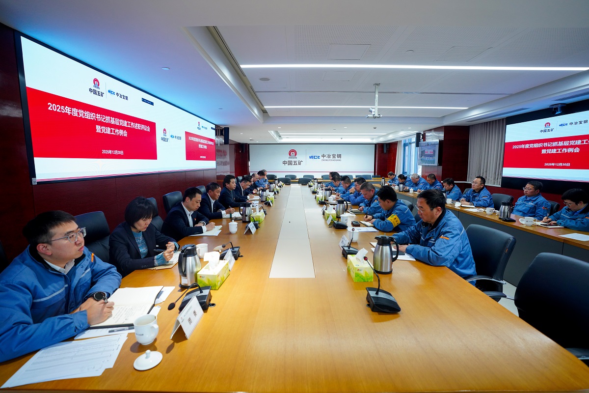 welcometo接待光临888集团(中国)有限公司