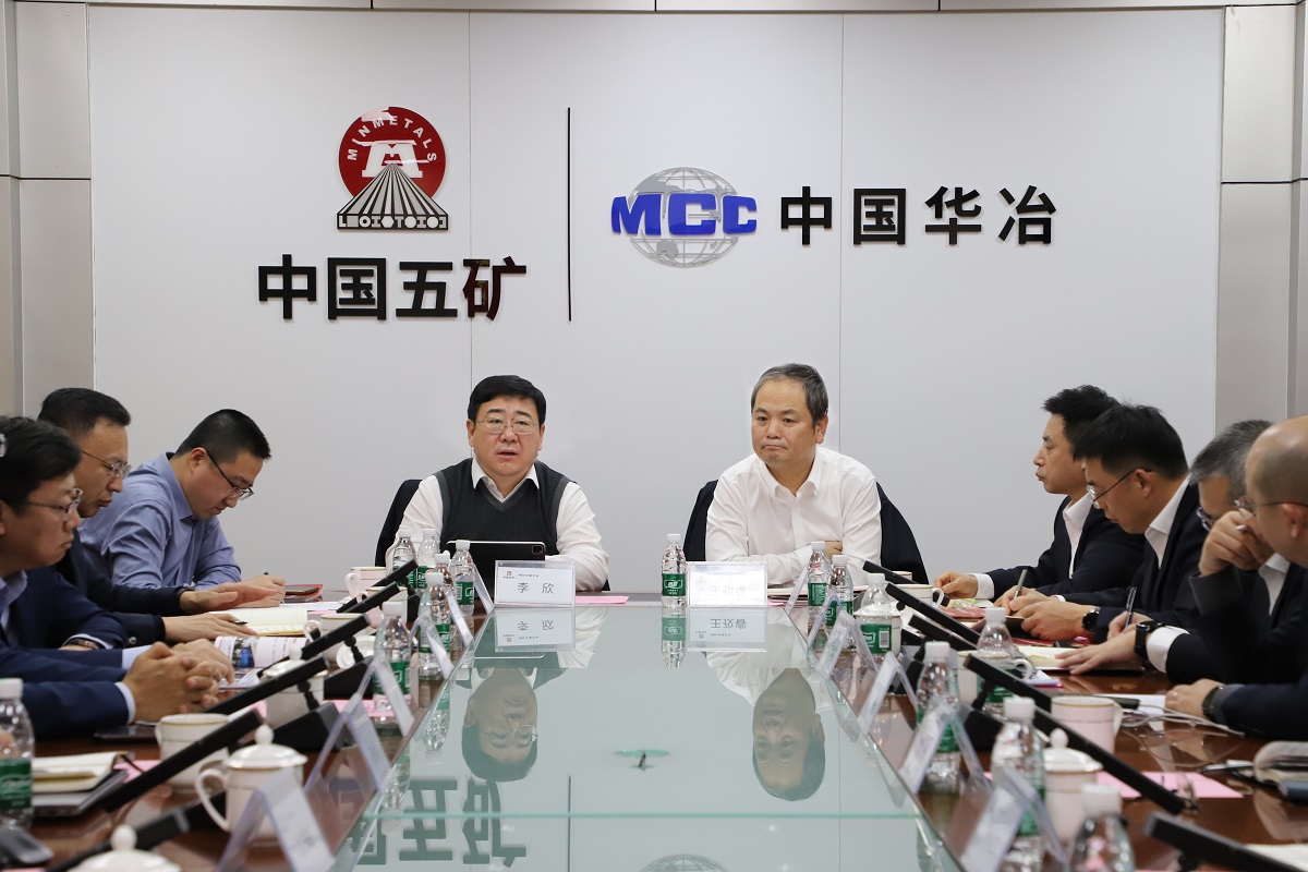 welcometo接待光临888集团(中国)有限公司