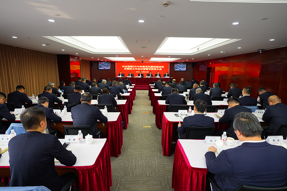 welcometo接待光临888集团(中国)有限公司