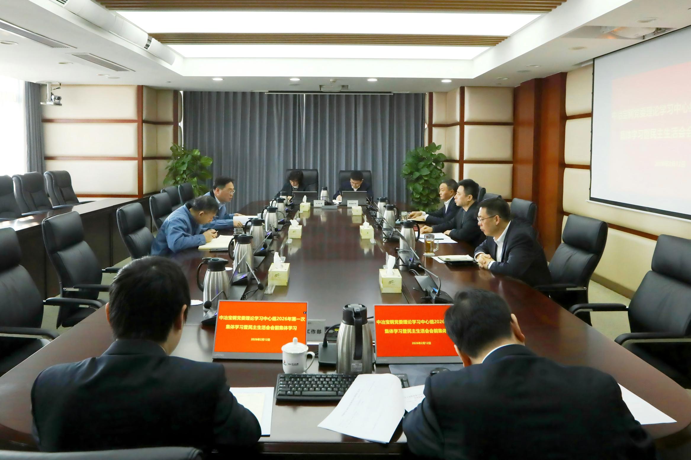 welcometo接待光临888集团(中国)有限公司