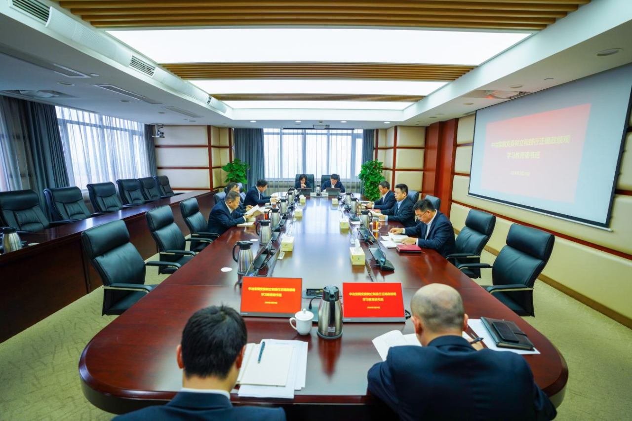 welcometo接待光临888集团(中国)有限公司